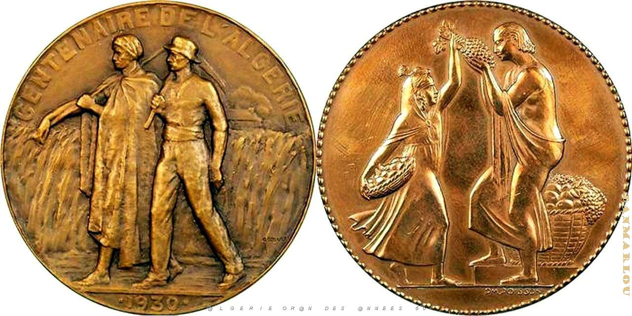 MEDAILLES D AFN - 261.jpg